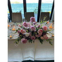 Load image into Gallery viewer, Reception Package - Esther